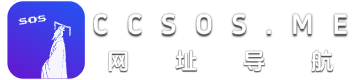 曹操の软件库